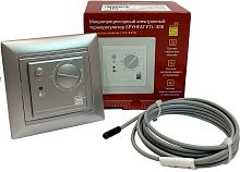 Терморегулятор механический SpyHeat ETL-308SCH 3.6кВт 16А алюминий фото Терморегулятор механический SpyHeat ETL-308SCH 3.6кВт 16А алюминий картинка